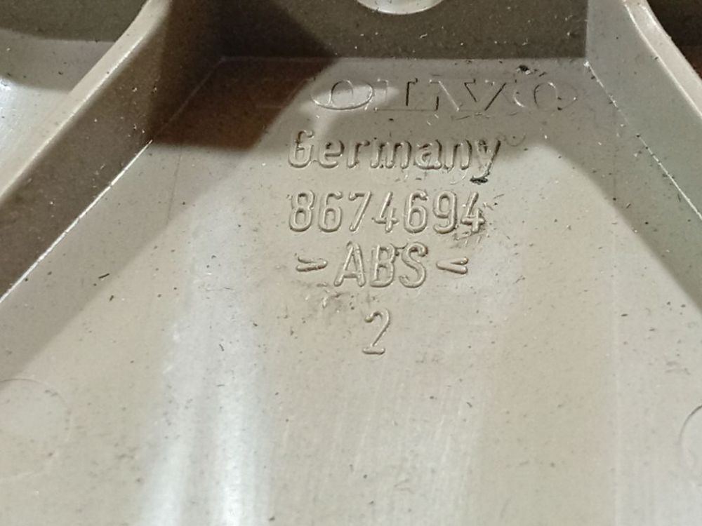 8674694 Volvo S60 2002 garniture intérieure - Thumbnail 4