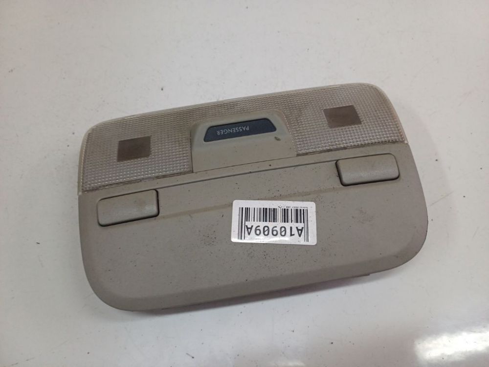 VC12005 Opel Signum 2005 Interior Light - FRONT