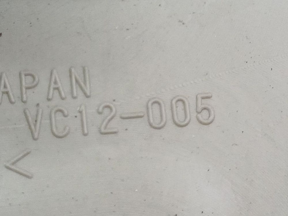 VC12005 Opel Signum 2005 Interior Light - FRONT - Thumbnail 4