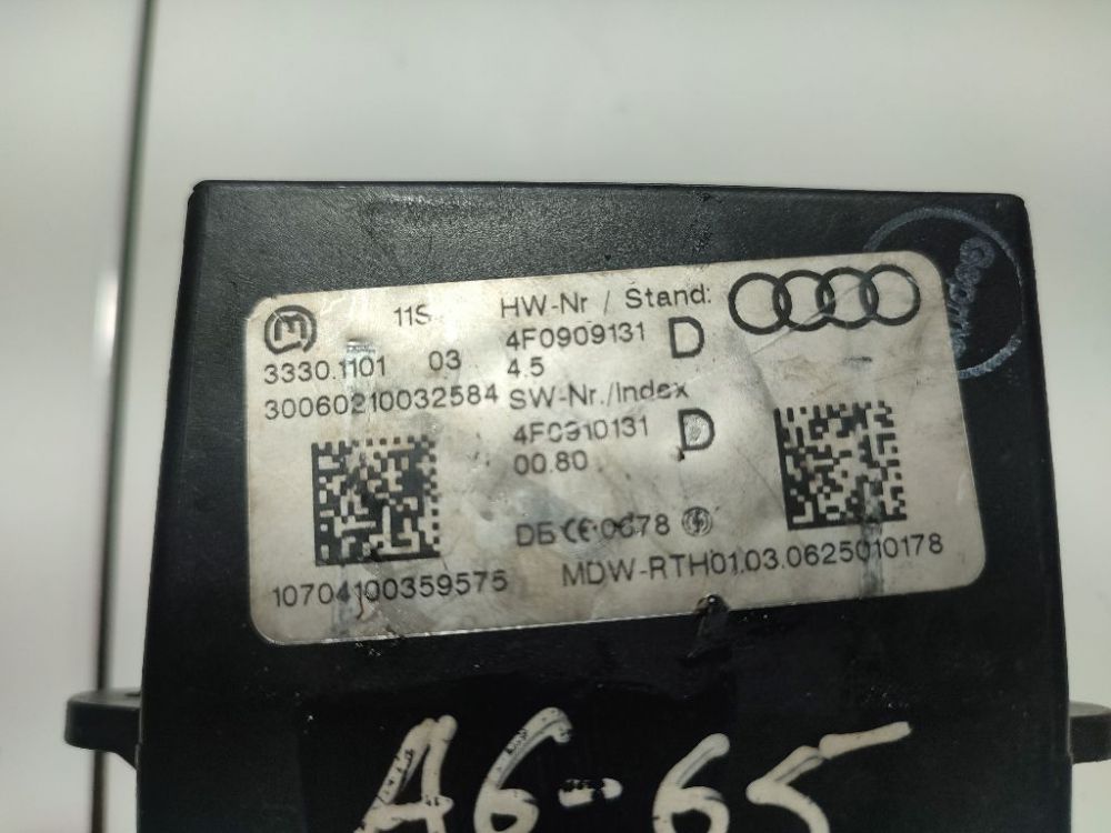 33301101 Audi A6 2005 Ignition Barrels (Ignition Switch) - Thumbnail 5