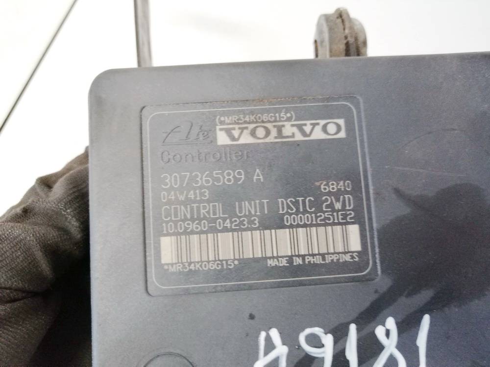 30736588 Volvo V50 2004 Moduł ABS - Thumbnail 5
