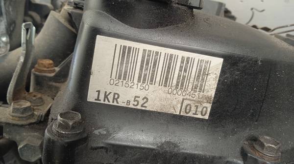 1KR Toyota Aygo 2008 Двигатель - Thumbnail 6