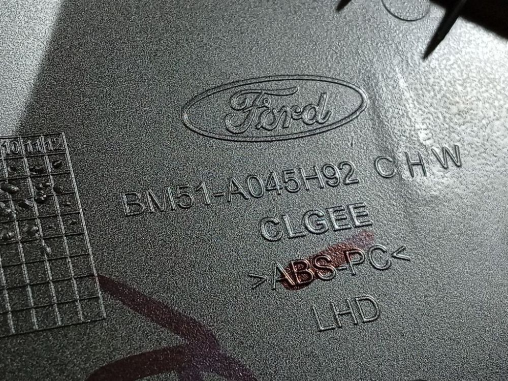 BM51A045H92 Ford Focus 2014 Wykończenie wnętrza (plastikowe elementy) - Thumbnail 4