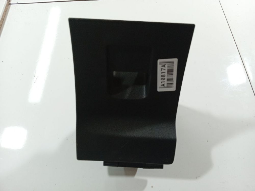 6M21U46441C Ford Galaxy 2006 Hansikaslokero