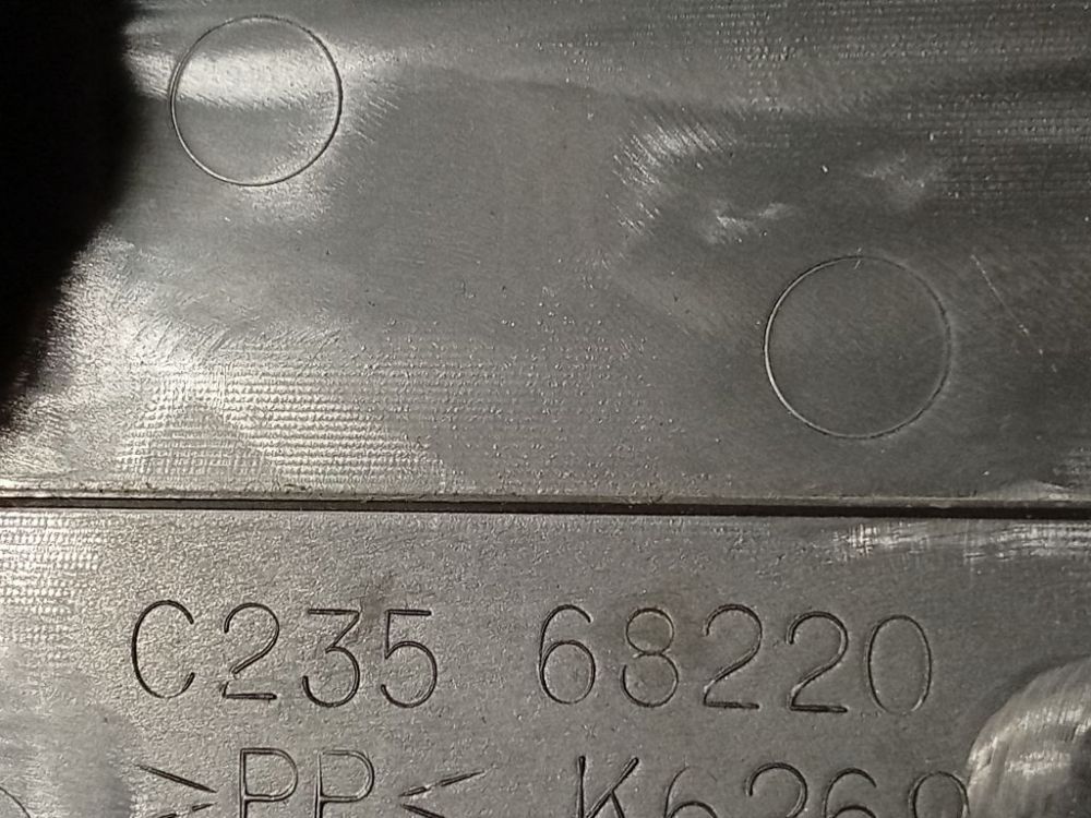 C23568220 Mazda 5 2006 Innenausstattung - Thumbnail 4