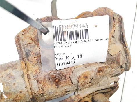 Toyota Yaris 2006 Амортизатор - передний правый - Thumbnail 2