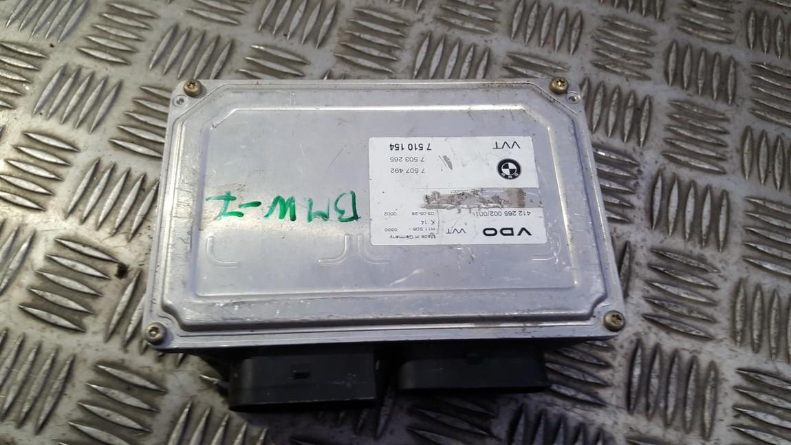 7510154 BMW 7-Series 2002 Greiciu dezes kompiuteris