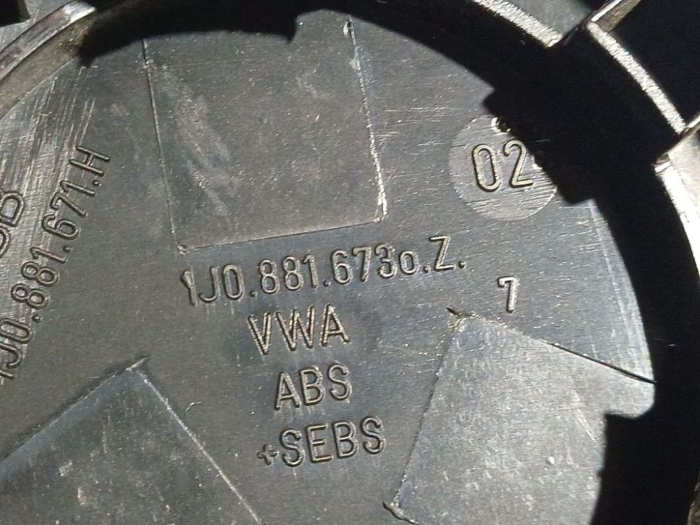 1J08816730Z Volkswagen Bora 2003 Sedynes reguliavimo ratukas-rankenele - Thumbnail 4