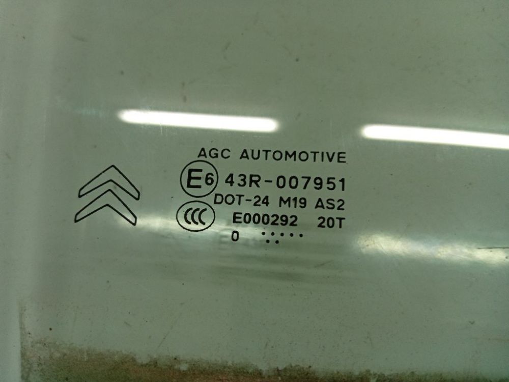 AS2 Citroen DS3 2010 Duru stiklas P.D. - Thumbnail 4