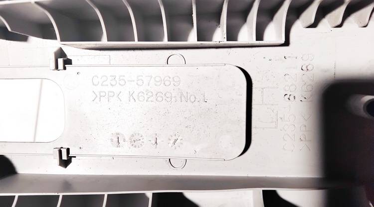 C23557969 Mazda 5 2007 Innenausstattung - Thumbnail 3