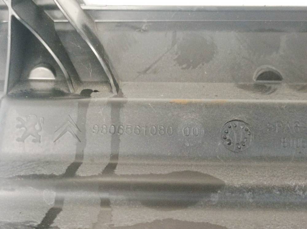 9806561080 Citroen C4 2018 Gaisa filtra kaste - Thumbnail 4