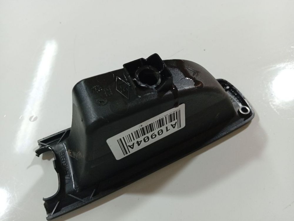 9650912577 Citroen C4 2006 Salono apdaila (plastmases) - Thumbnail 3