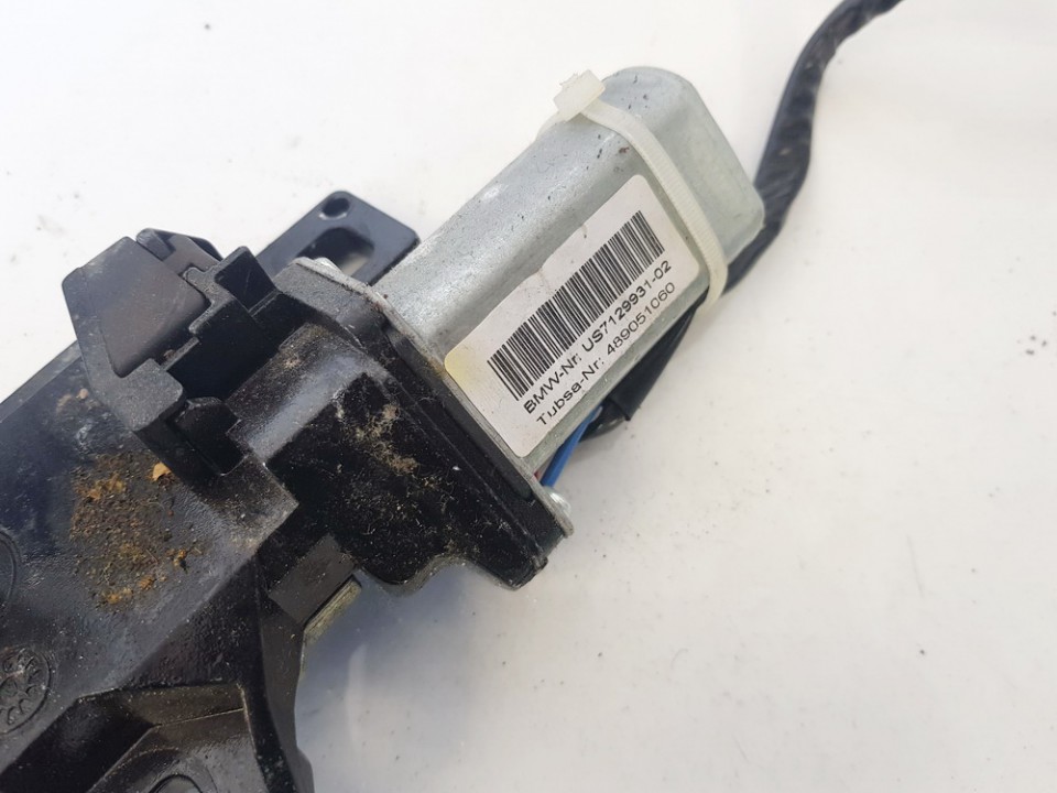 US712993102 BMW 5-Series 2008 Zamek tylnej klapy - TYLNE - Thumbnail 3