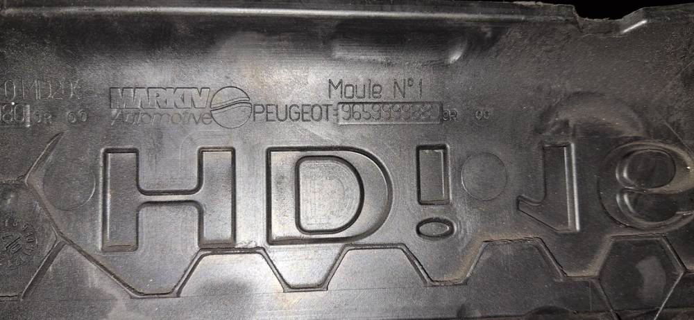 9659999880 Citroen C4 2006 Variklio dekoratyvine apsauga - Thumbnail 4