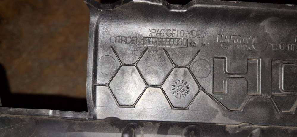 9659999880 Citroen C4 2006 Variklio dekoratyvine apsauga - Thumbnail 5