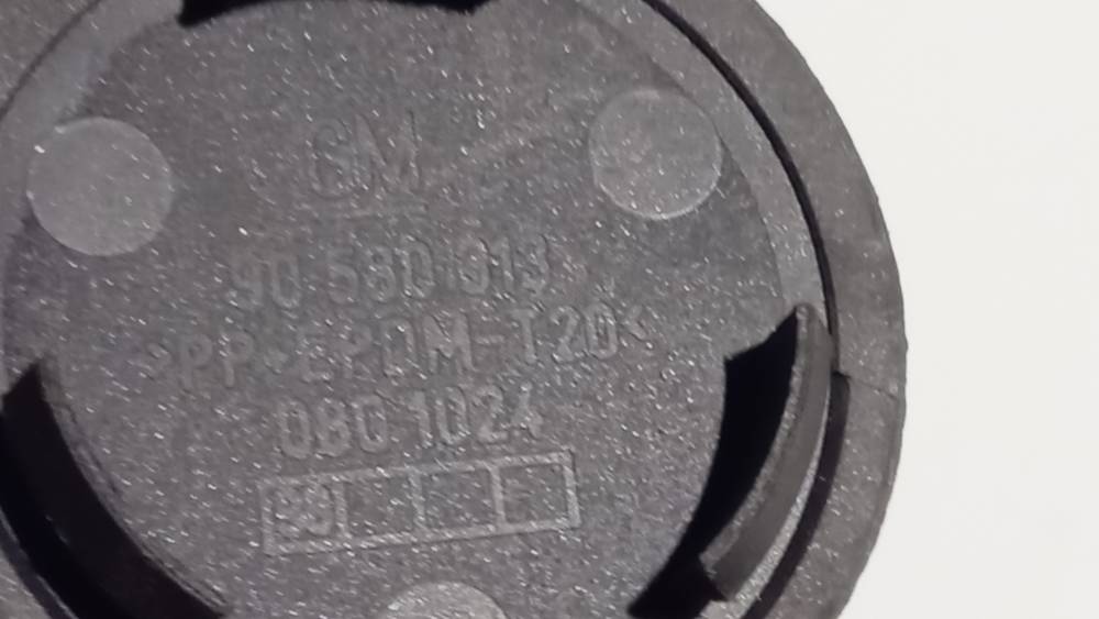 90580313 Opel Meriva 2004 Wykończenie wnętrza (plastikowe elementy) - Thumbnail 3