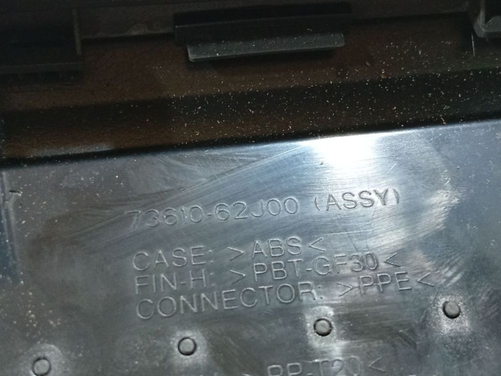 7361062J00 Suzuki Swift 2006 Dash Vent (Air Vent Grille) - Thumbnail 4