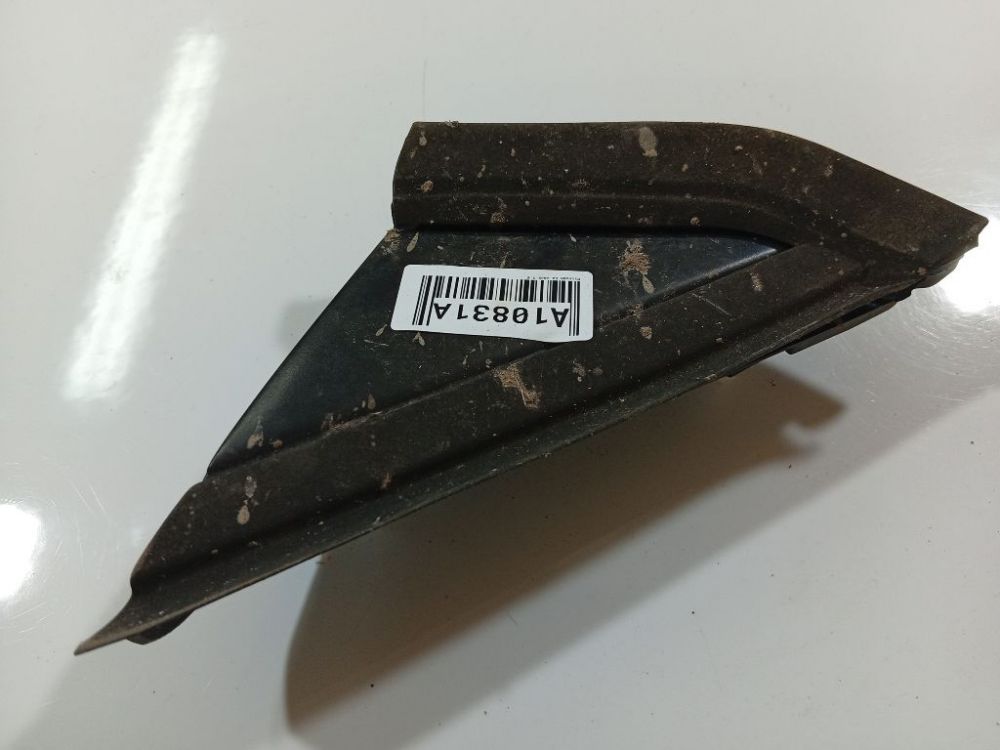 9653081177 Citroen C4 2005 Wykończenie wnętrza (plastikowe elementy)