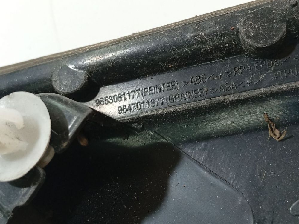 9653081177 Citroen C4 2005 Innenausstattung - Thumbnail 4