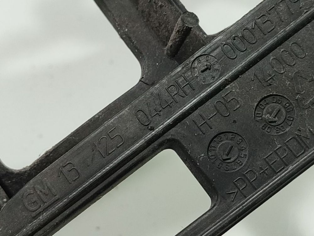 000137794 Opel Zafira 2009 Bumper mounts (BUMPER BRACKET) - REAR RIGHT - Thumbnail 5