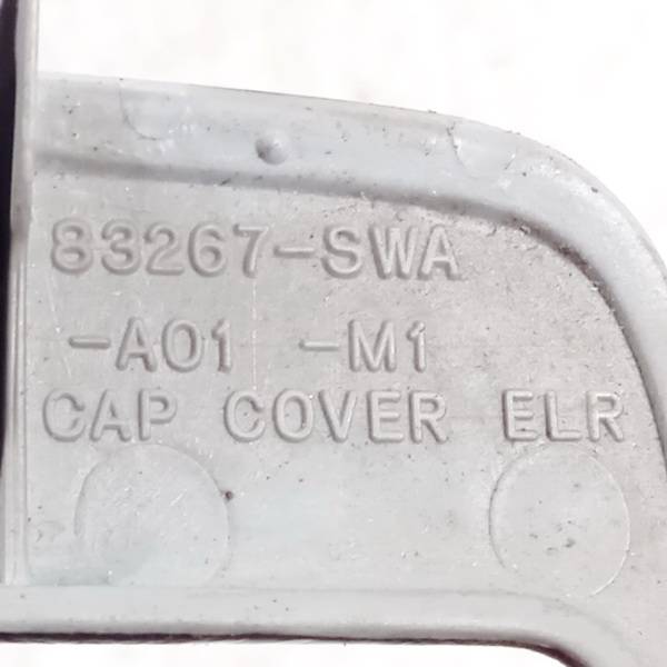 83267SWAA01M1 Honda CR-V 2008 Interior trim - Thumbnail 3