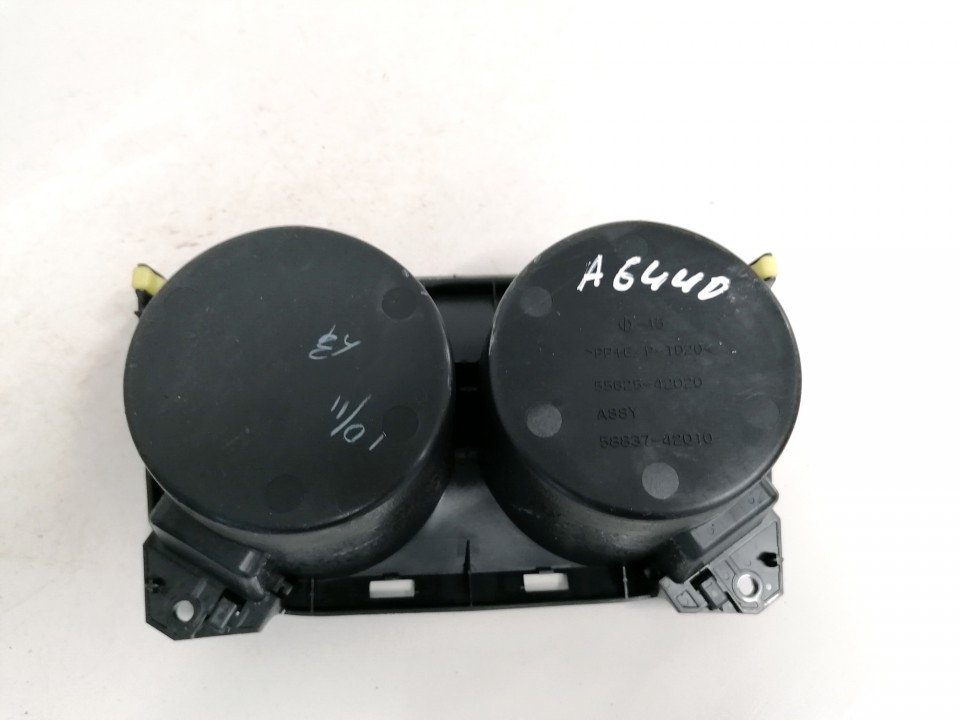 5562542020 Toyota RAV-4 2007 Cup holder and Coin tray - Thumbnail 3