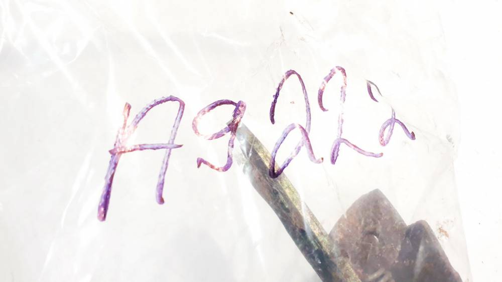 Toyota Corolla Verso 2006 Mechanizm hamulca ręcznego - Thumbnail 3