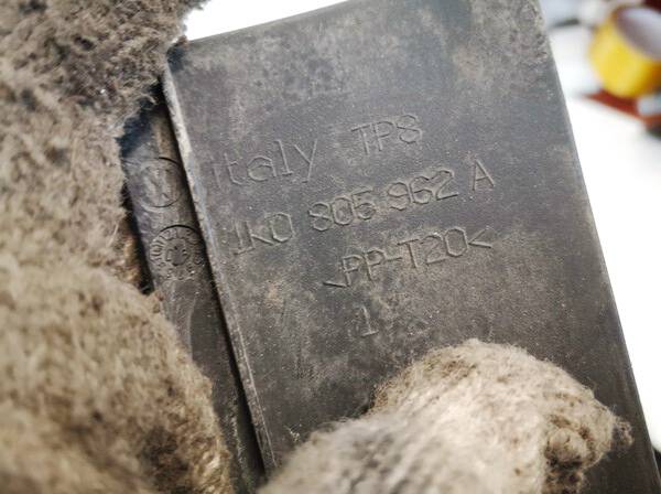 1K0805962A Volkswagen Passat 2005 Air Intake Panel - Thumbnail 3