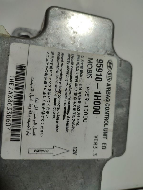 959101H000 Kia Ceed 2009 Airbag crash sensors module - Thumbnail 4