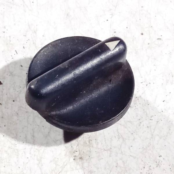 4A0819041 Audi 80 1994 Interior trim