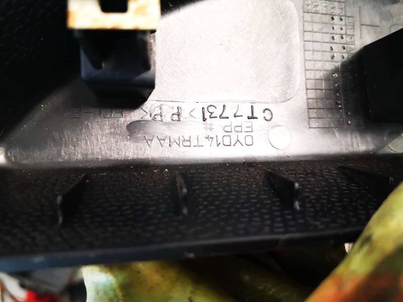 0YD14TRMAA Dodge Caliber 2007 Interior trim - Thumbnail 3