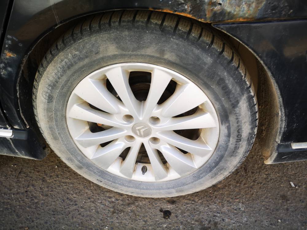 4X108 Citroen C5 2005 Komplet Kół Zimowych R16